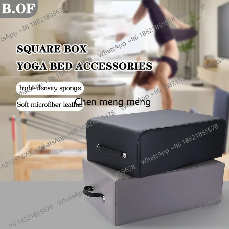 A49 Box for  bed Fitness equip - Yoga Fitness Alo 评论和价格
