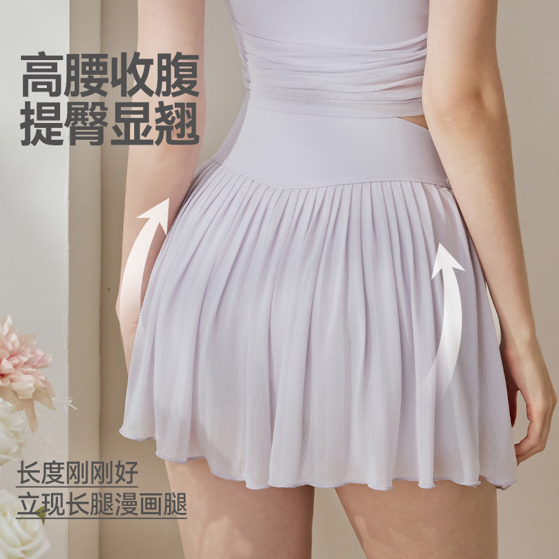 New Style Skirt Women Yoga Ski - Yoga Fitness Dress 评论和价格