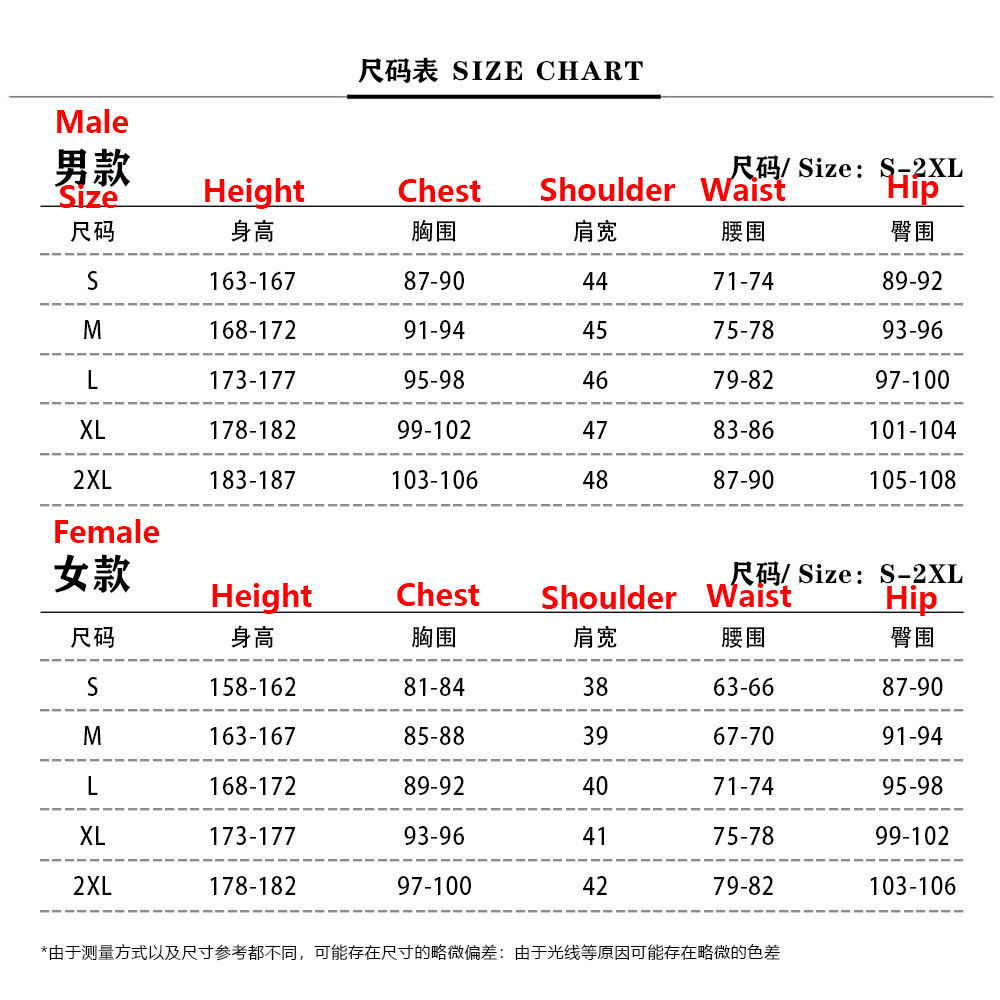 Elizabeth Liones Cosplay Costu - Waist Trainer Women 评论和价格
