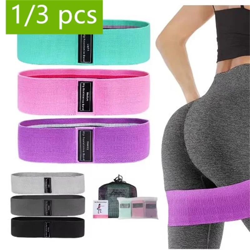 Fabric Resistance Hip Booty Ba - Yoga Fitness Resistance Band 评论和价格