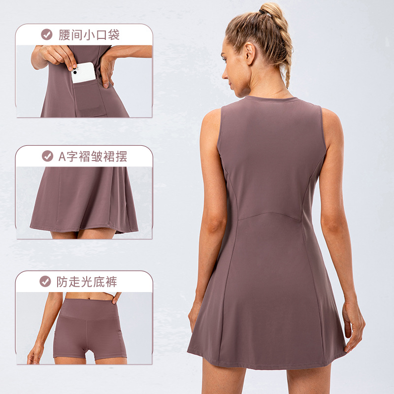 Tennis Dress with Shorts One P - Yoga Fitness Dress 评论和价格